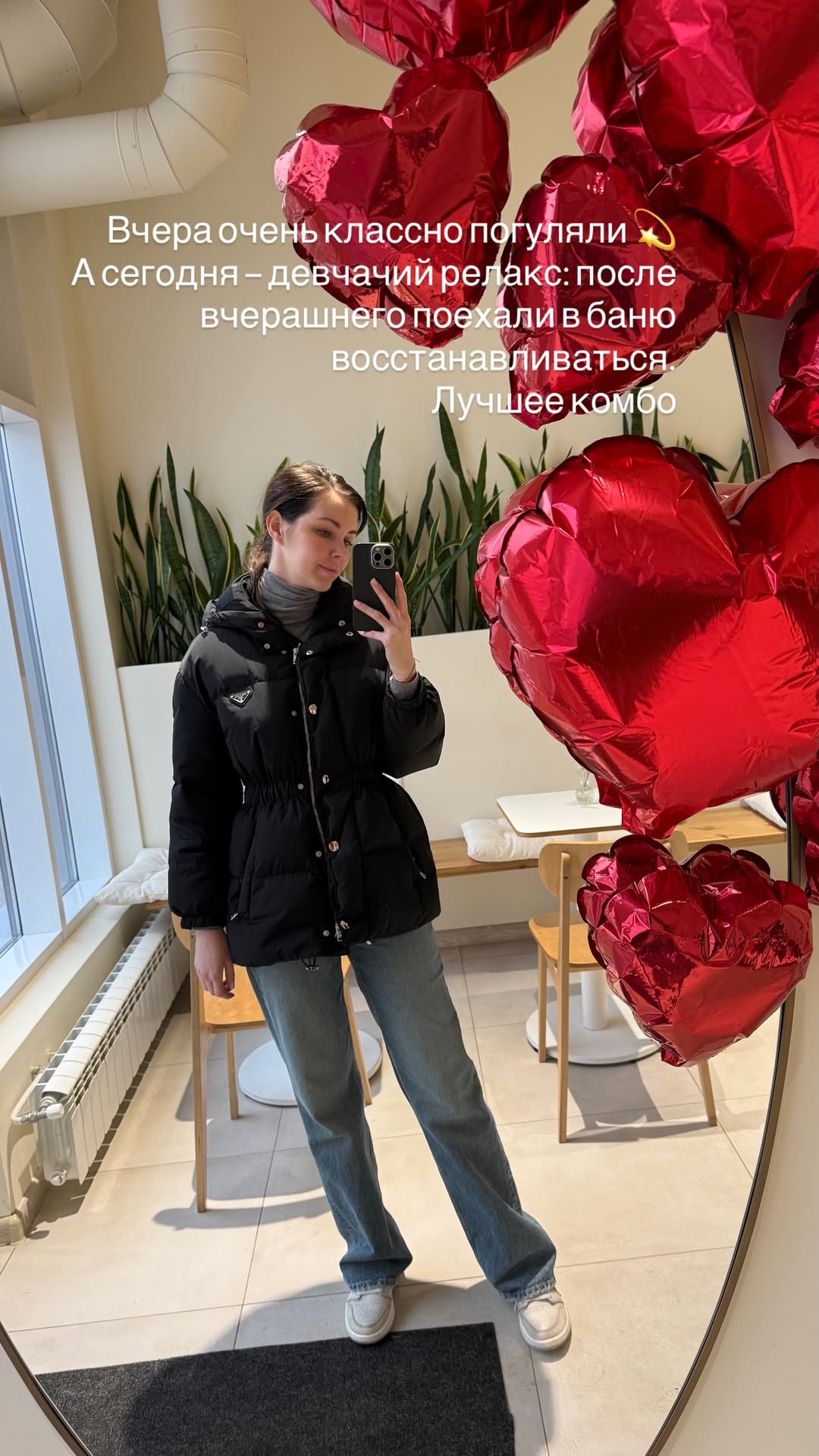 новая фото в сторис @tvoy.cosmetolog_ 16.02.2026