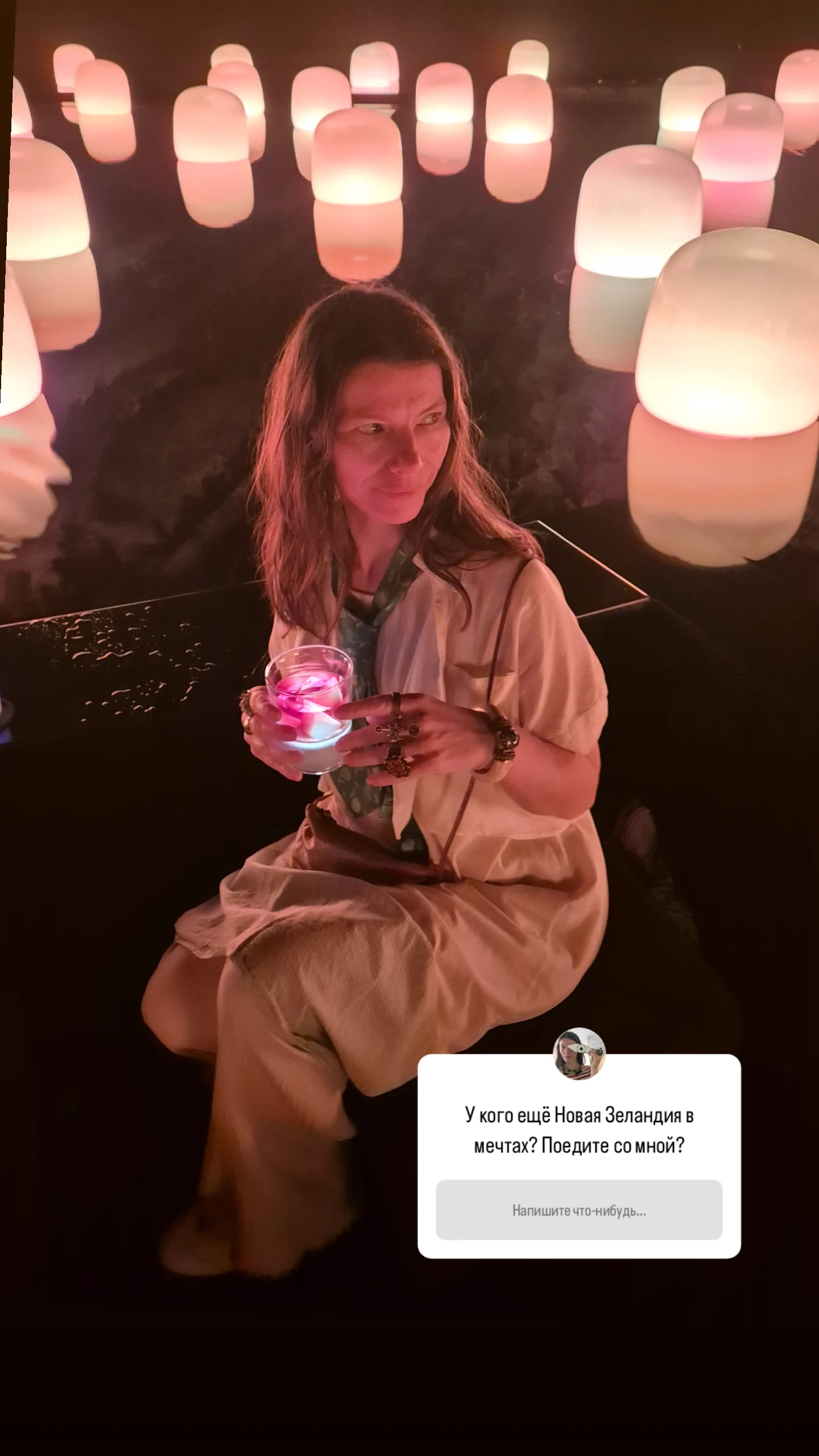 новая фото в сторис @natalylapkina 16.02.2026