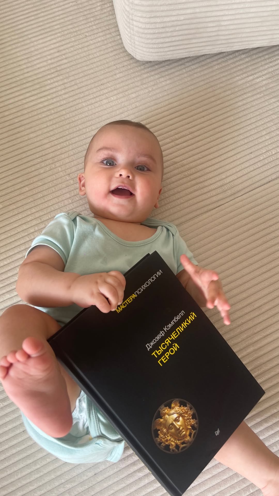 новая фото в сторис @eycourage 16.02.2026