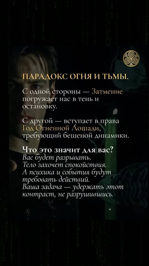 новая фото в сторис @oksa.igonina 16.02.2026