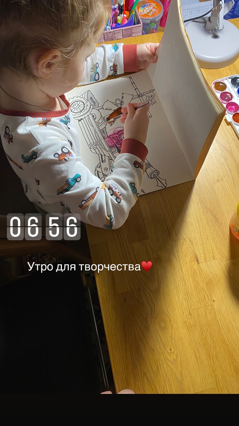 новая фото в сторис @olgaloide 16.02.2026