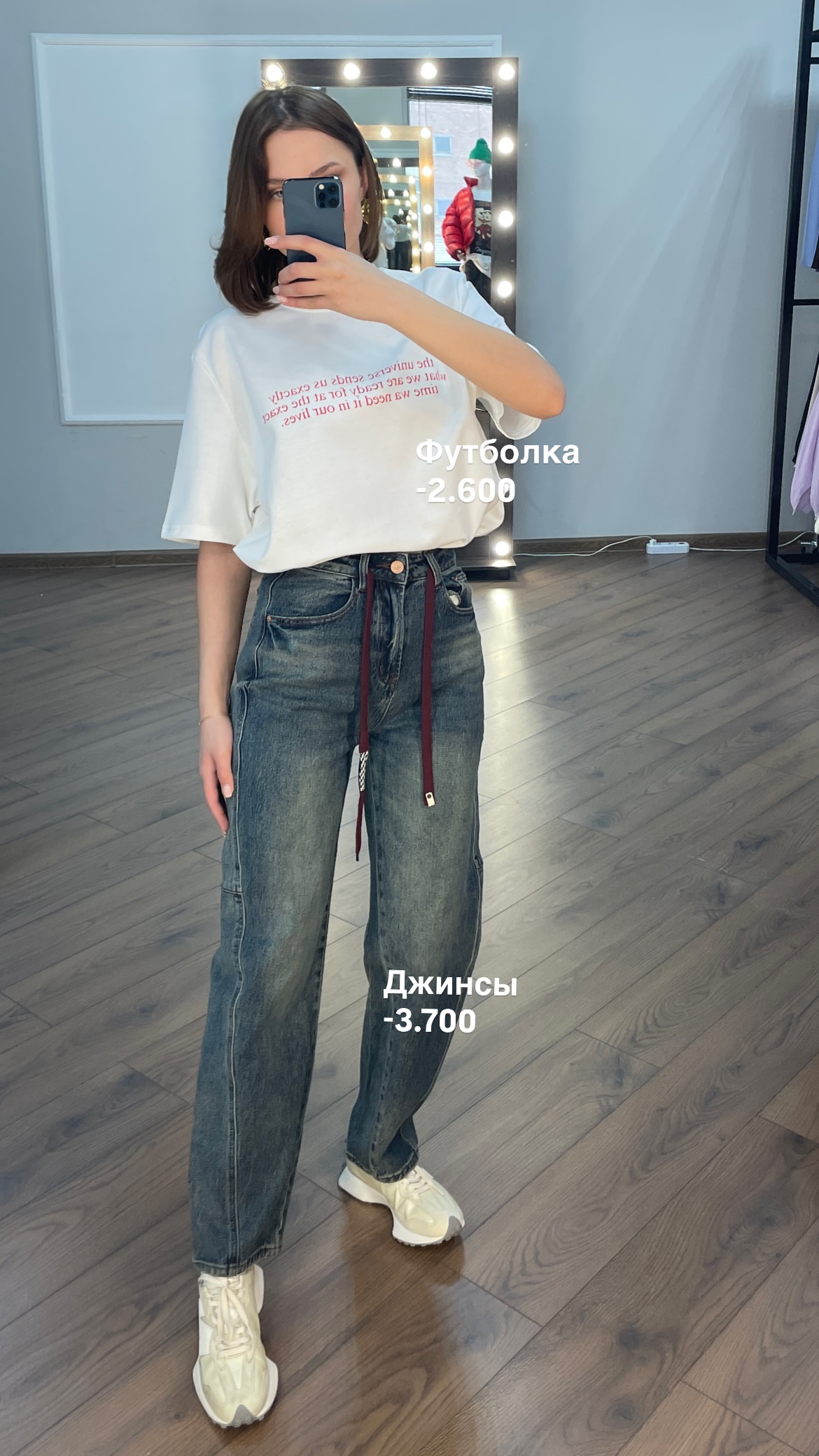 новая фото в сторис @pinzarru 17.02.2026