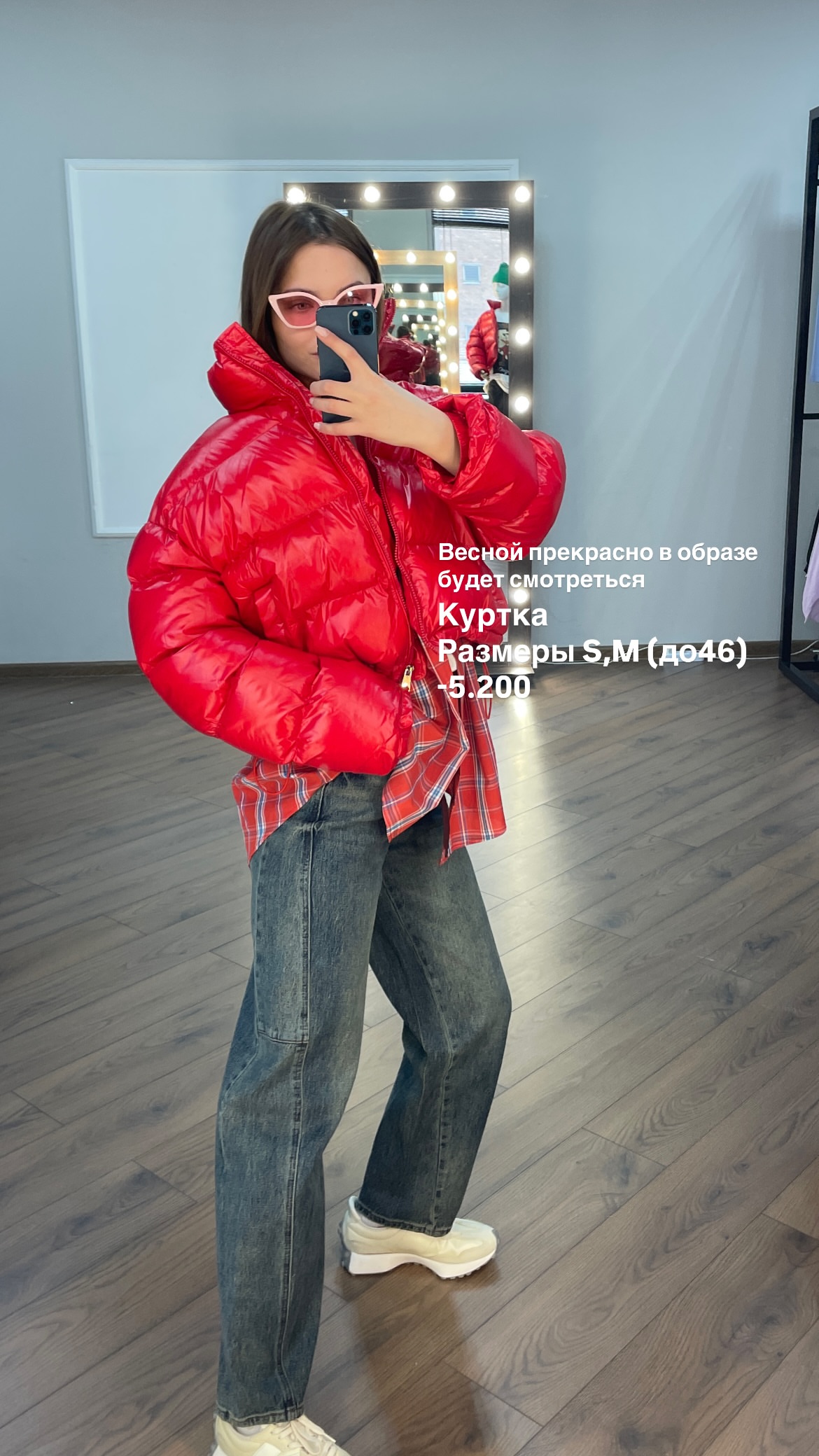 новая фото в сторис @pinzarru 17.02.2026