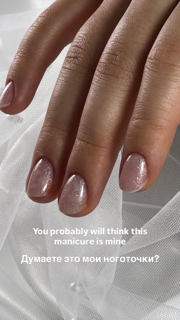 новая фото в сторис @an_pril 16.02.2026