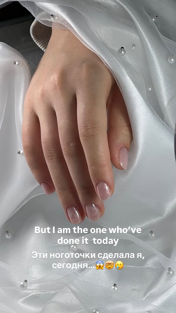 новая фото в сторис @an_pril 16.02.2026