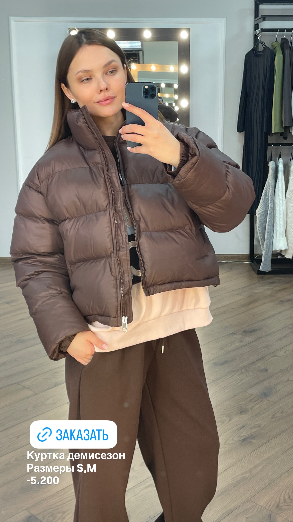 новая фото в сторис @pinzarru 17.02.2026