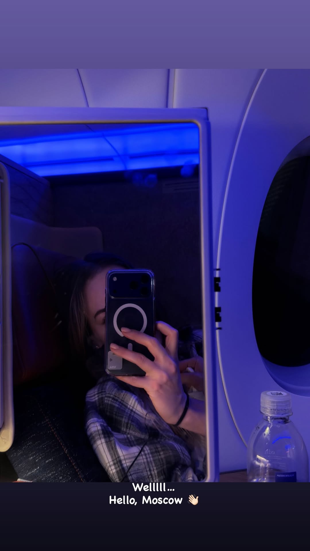 новая фото в сторис @olchik26 17.02.2026