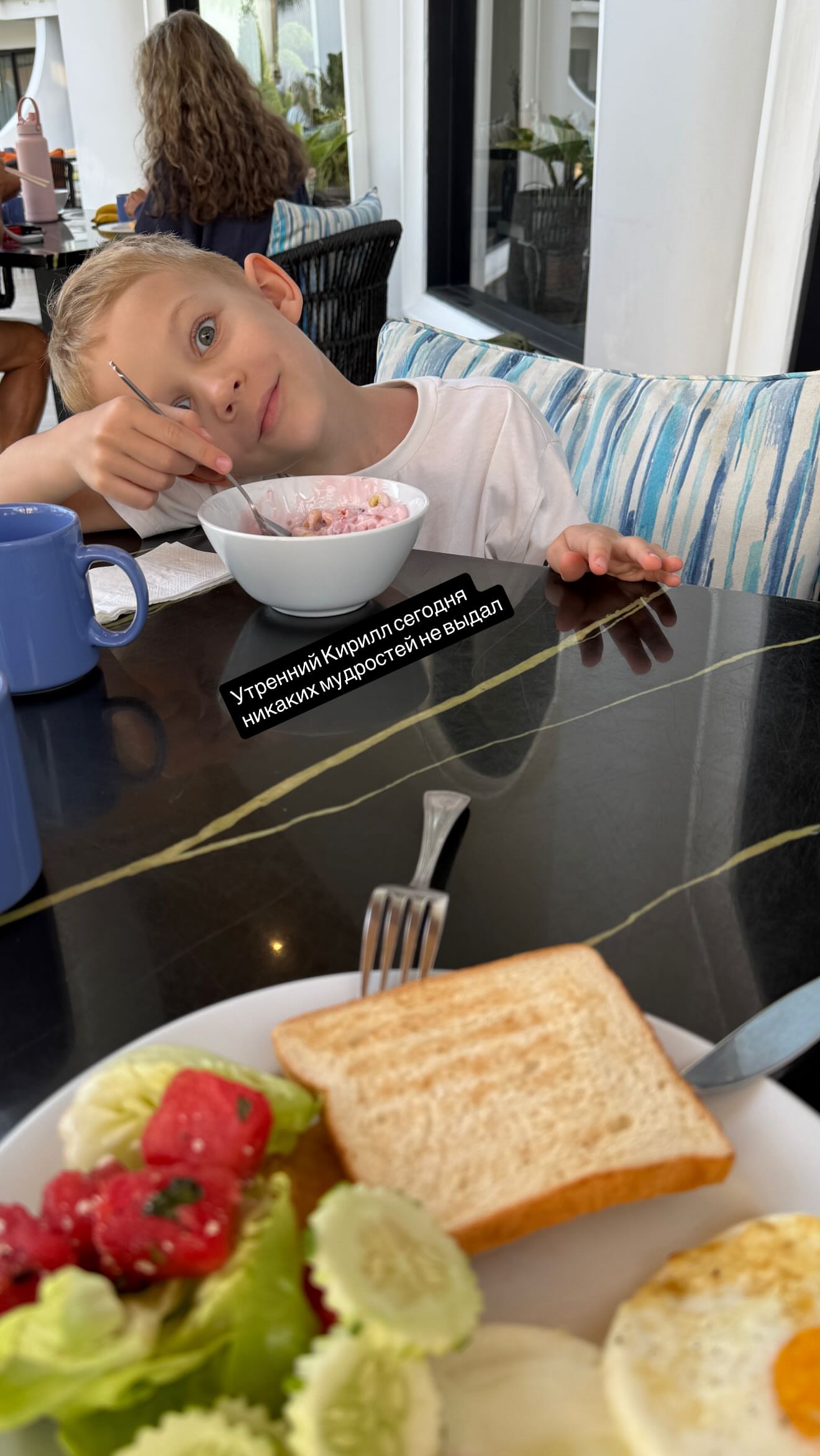 новая фото в сторис @neigraysognem 16.02.2026