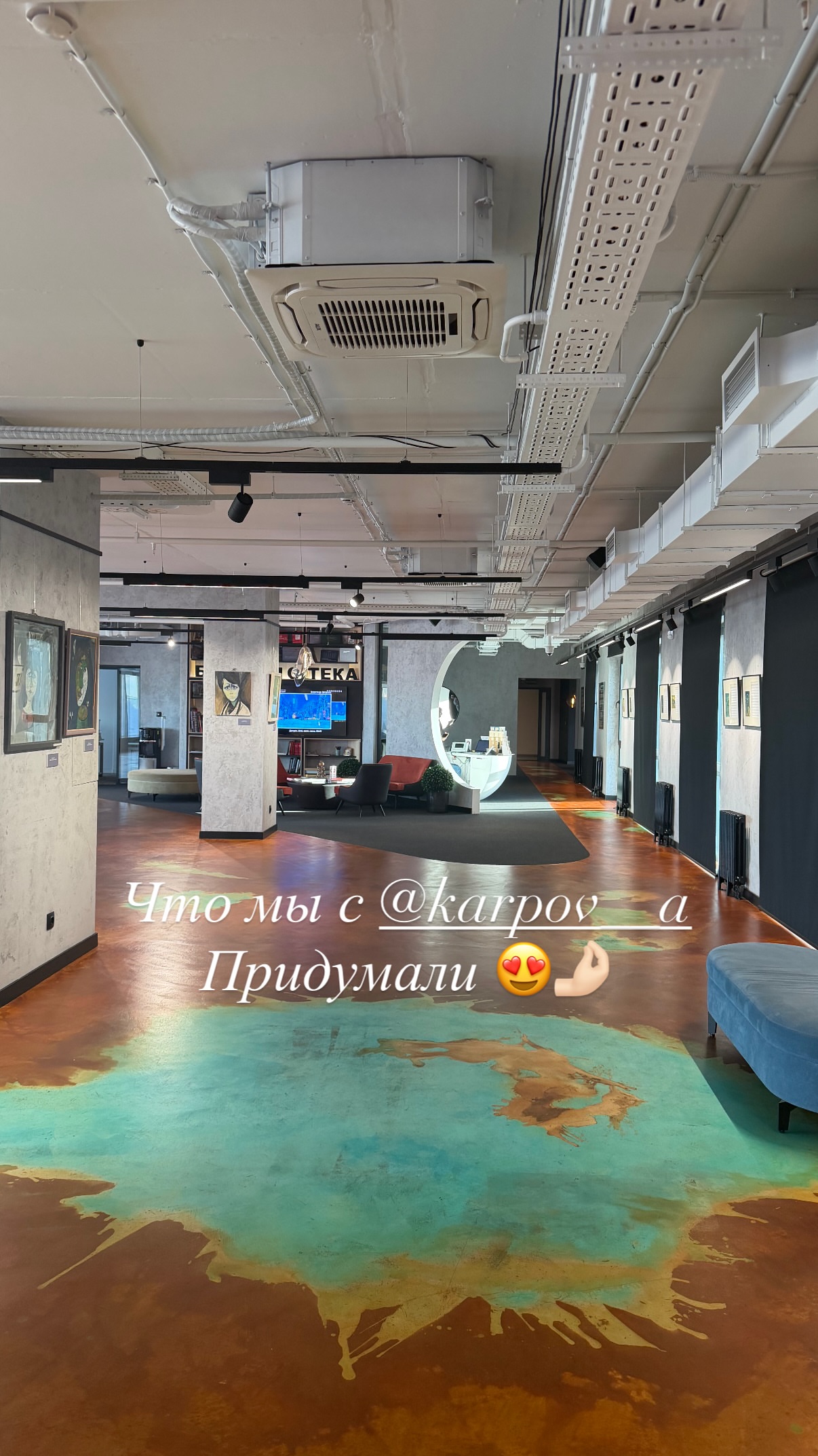 новая фото в сторис @kovalevahair 16.02.2026