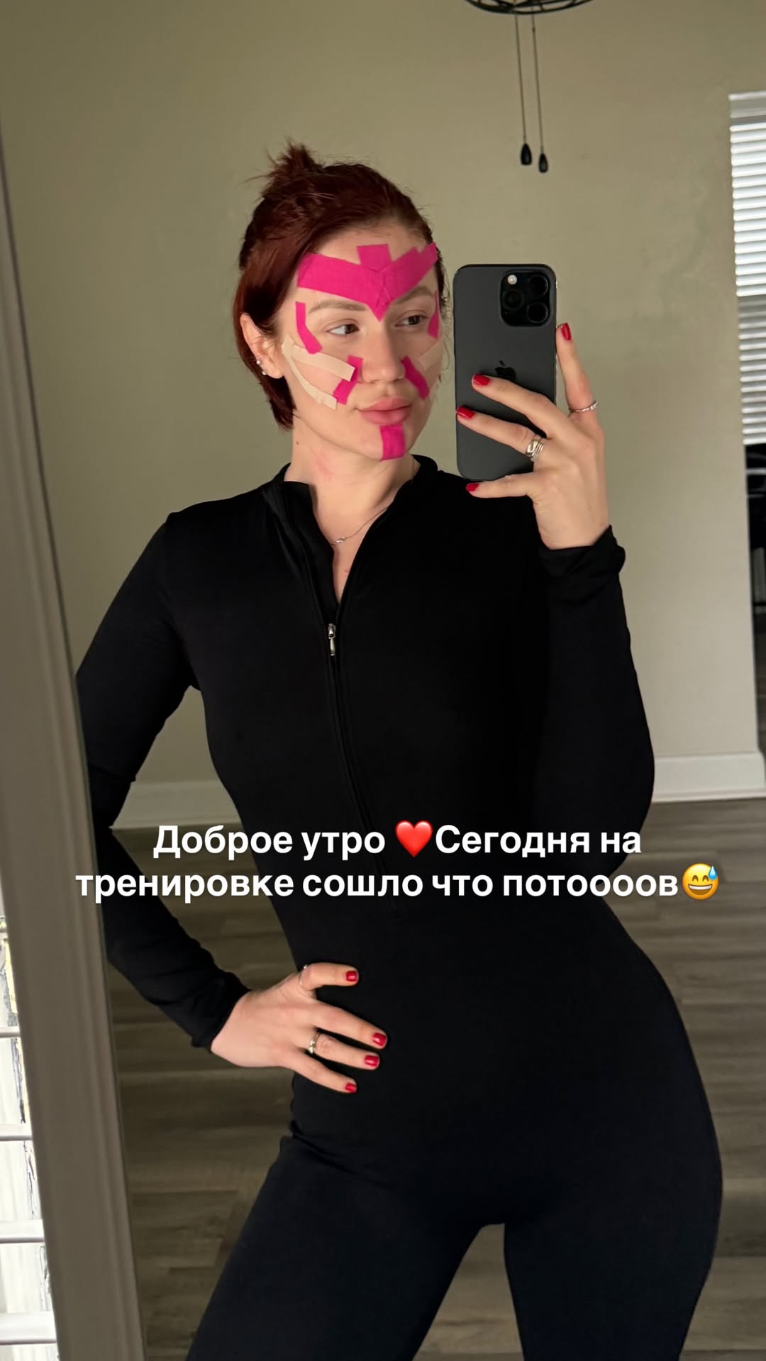 новая фото в сторис @rudenko_hairdresser 17.02.2026