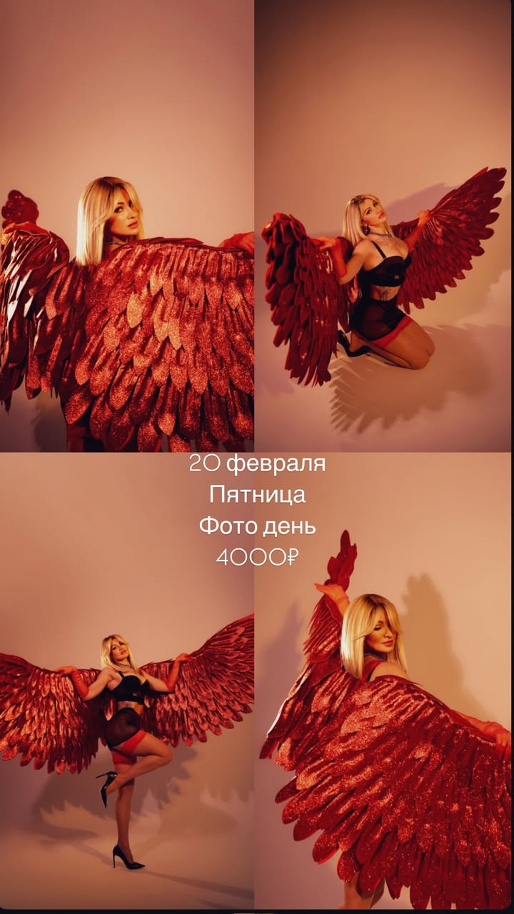 новая фото в сторис @ledovskaya_mama 17.02.2026