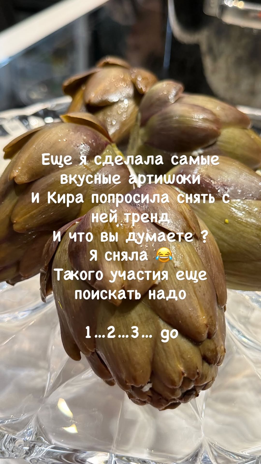 новая фото в сторис @olchik26 17.02.2026