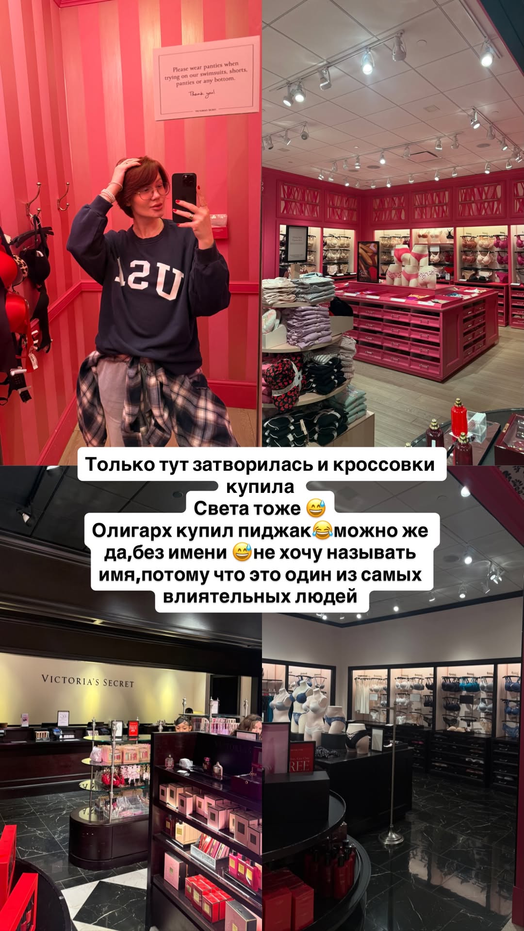 новая фото в сторис @rudenko_hairdresser 17.02.2026