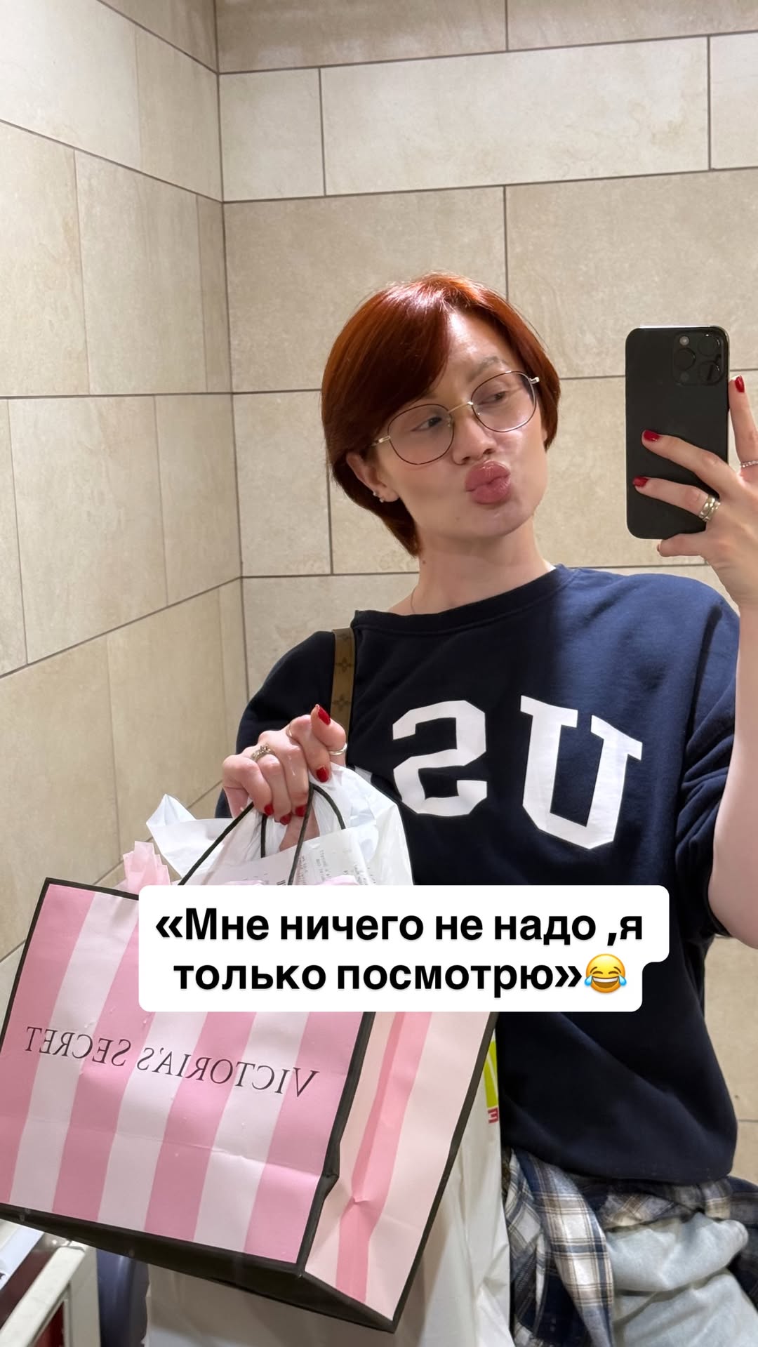 новая фото в сторис @rudenko_hairdresser 17.02.2026