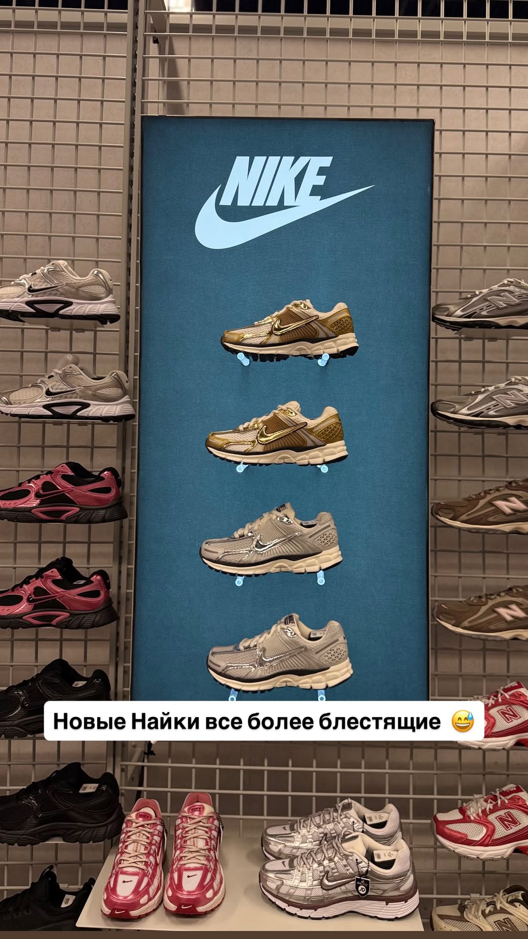 новая фото в сторис @rudenko_hairdresser 17.02.2026