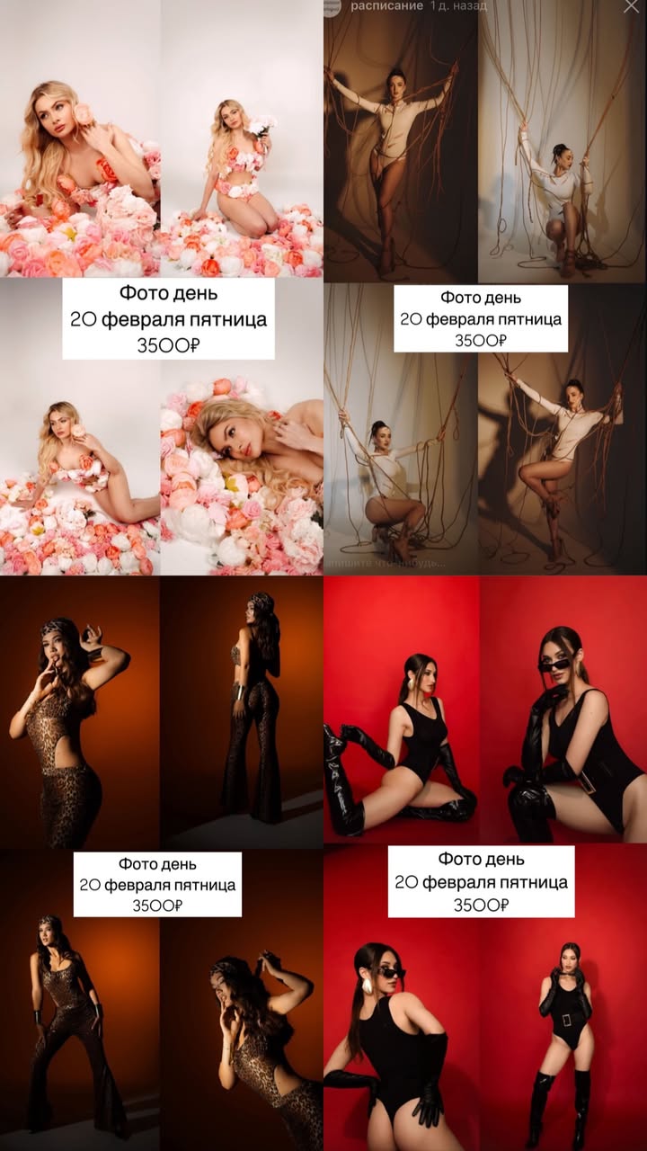 новая фото в сторис @ledovskaya_mama 17.02.2026