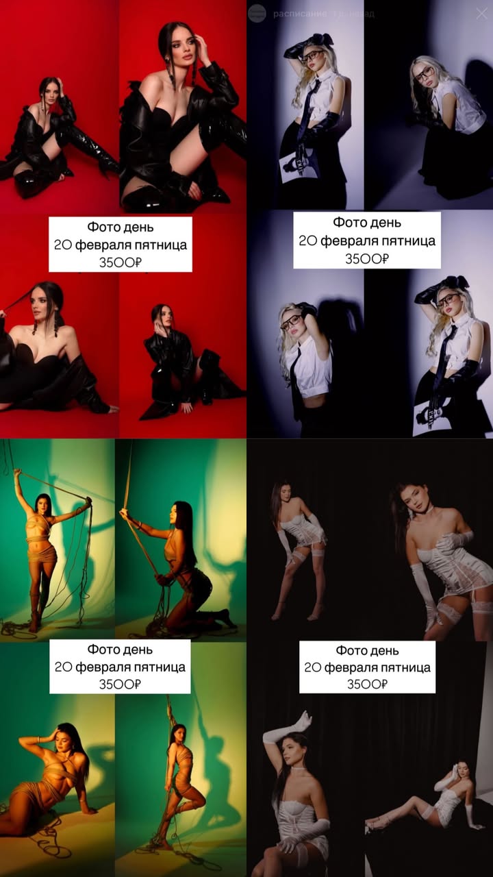 новая фото в сторис @ledovskaya_mama 17.02.2026