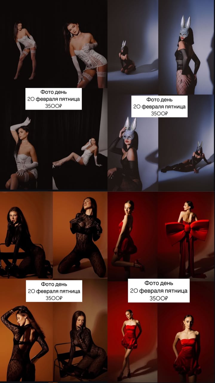 новая фото в сторис @ledovskaya_mama 17.02.2026