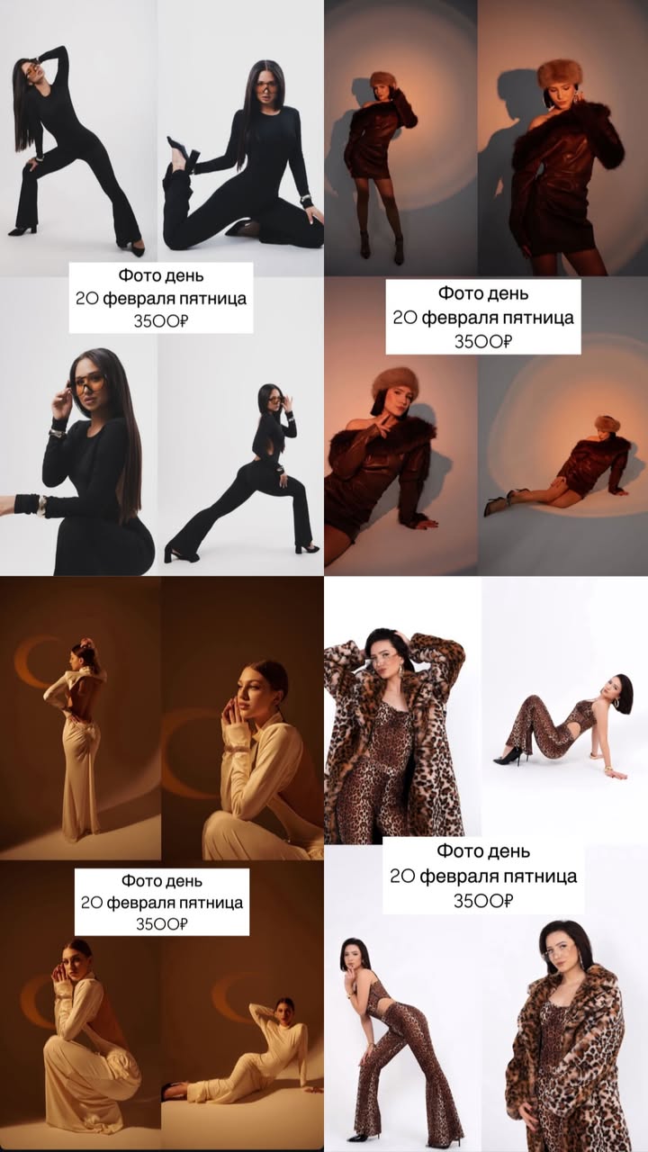 новая фото в сторис @ledovskaya_mama 17.02.2026