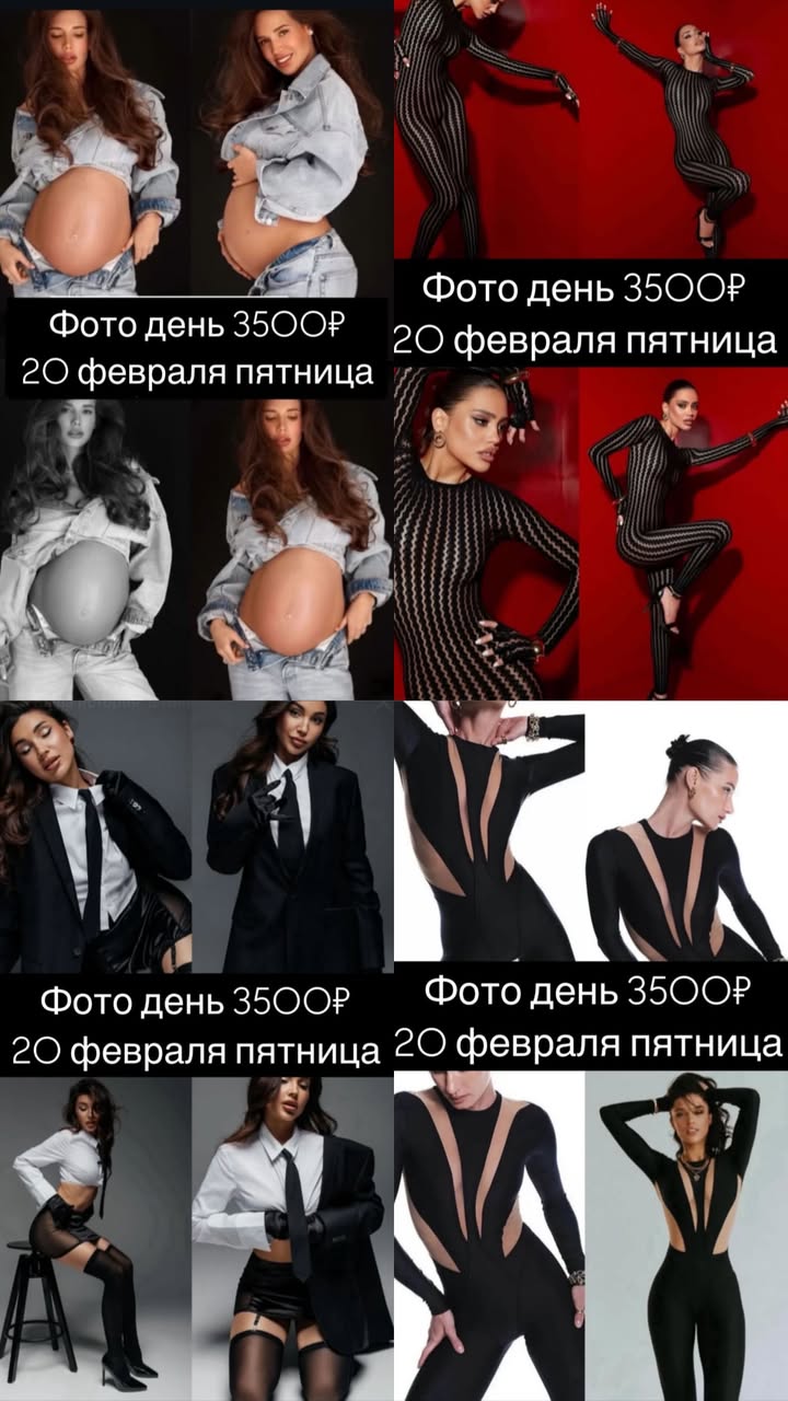 новая фото в сторис @ledovskaya_mama 17.02.2026