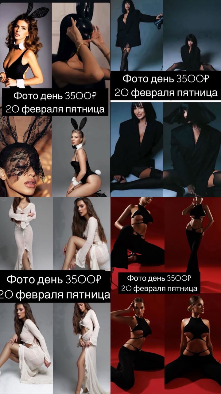 новая фото в сторис @ledovskaya_mama 17.02.2026