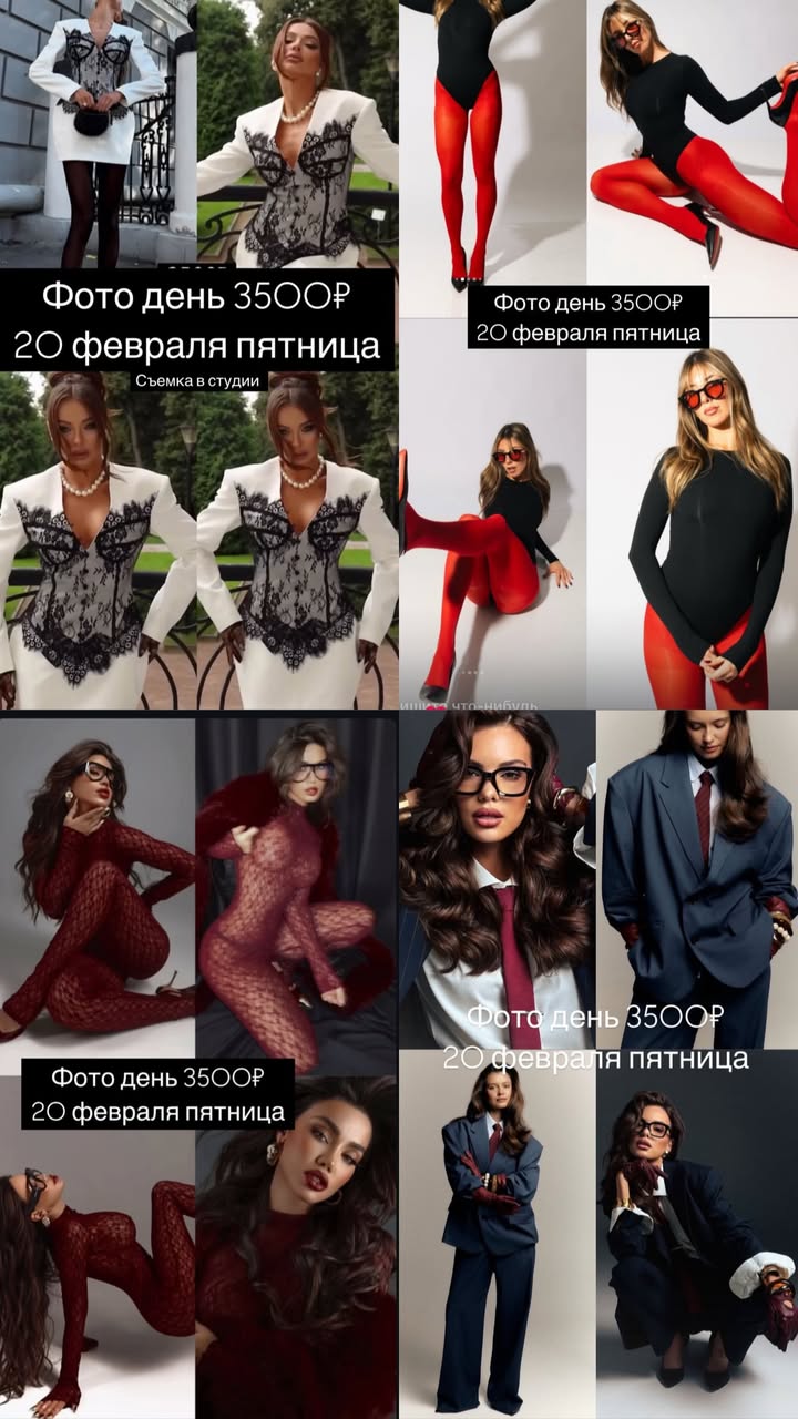 новая фото в сторис @ledovskaya_mama 17.02.2026