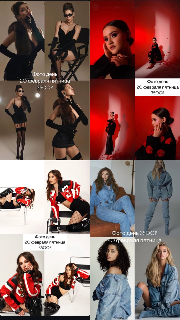 новая фото в сторис @ledovskaya_mama 17.02.2026