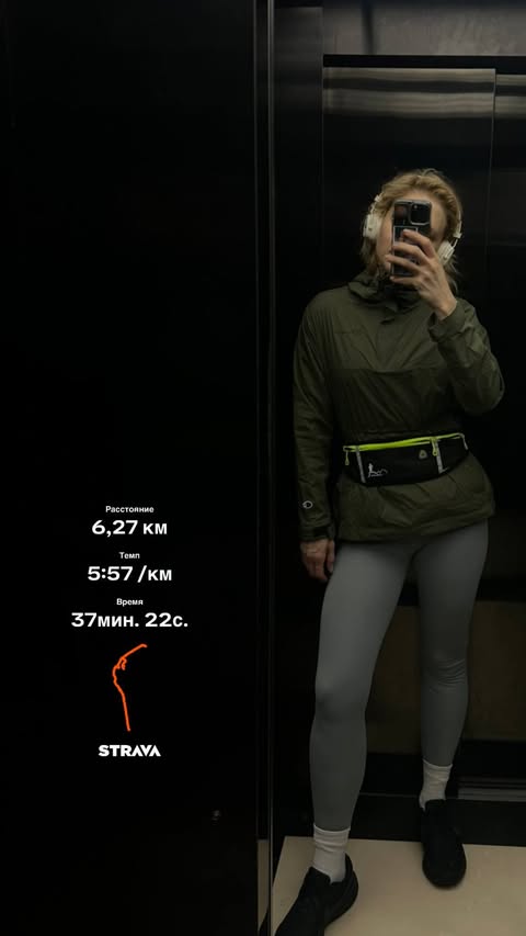 новая фото в сторис @klimova.evgeniya 17.02.2026