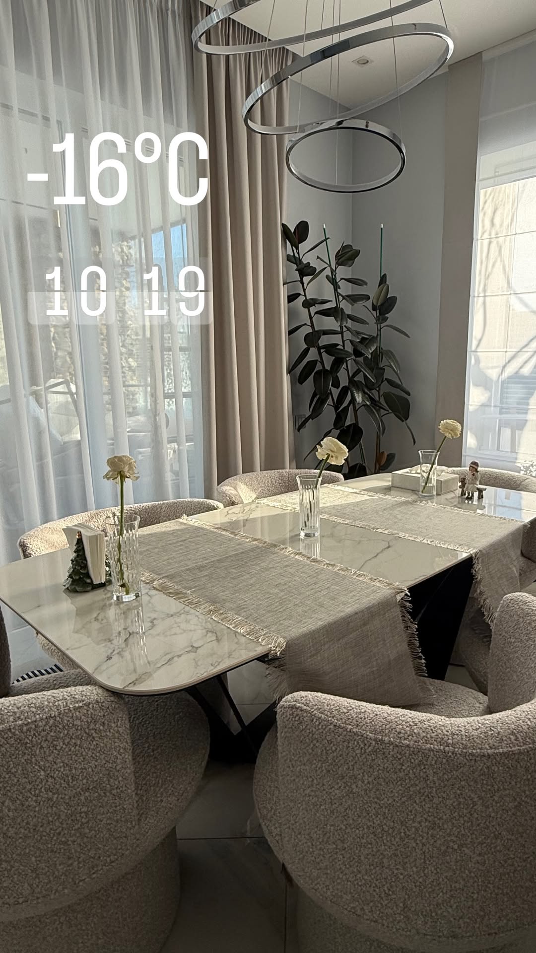 новая фото в сторис @arina_kireeva 17.02.2026