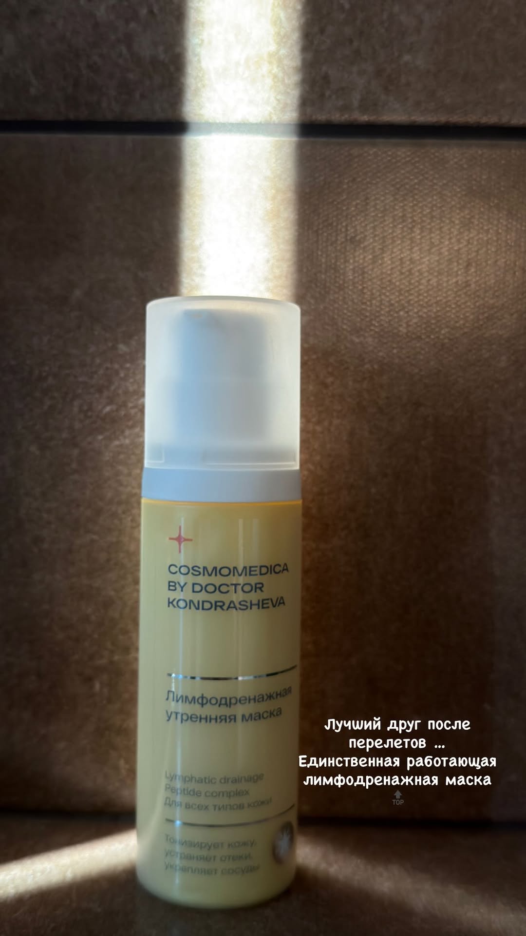 новая фото в сторис @olchik26 17.02.2026