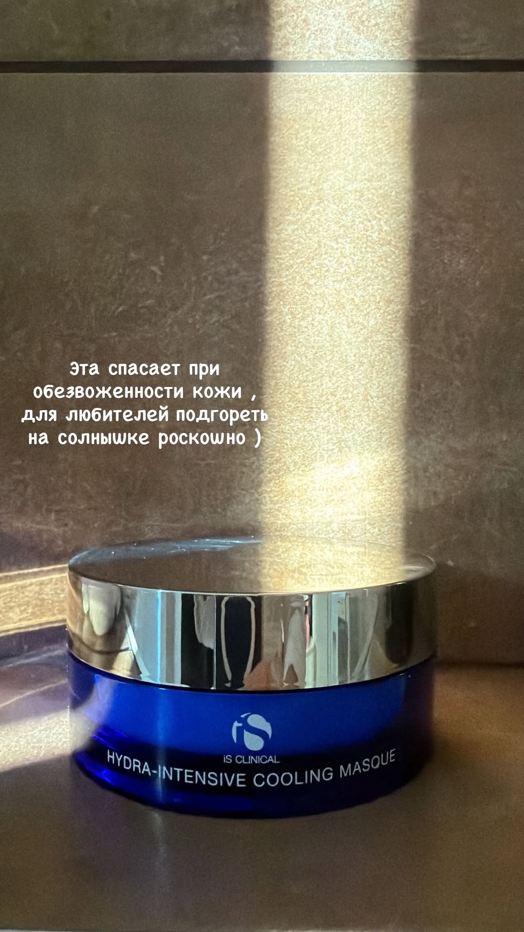 новая фото в сторис @olchik26 17.02.2026