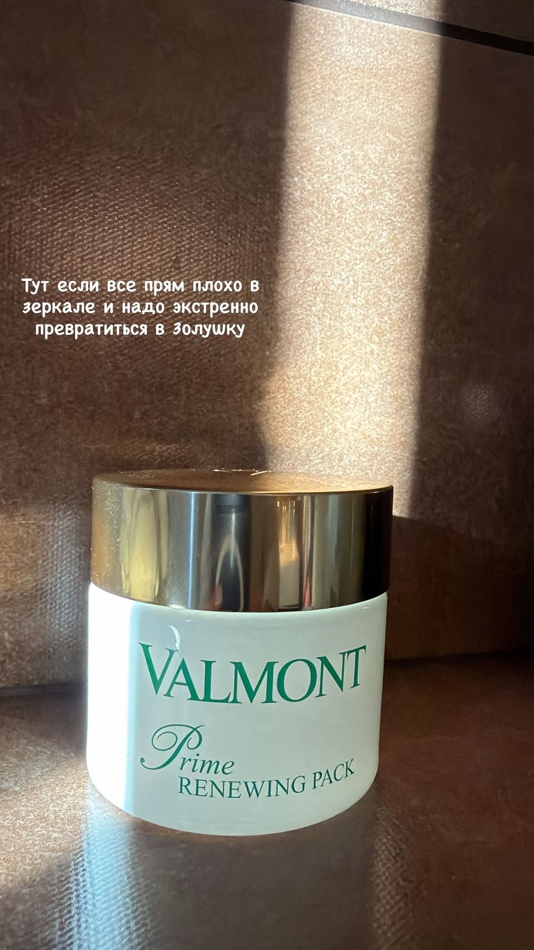 новая фото в сторис @olchik26 17.02.2026