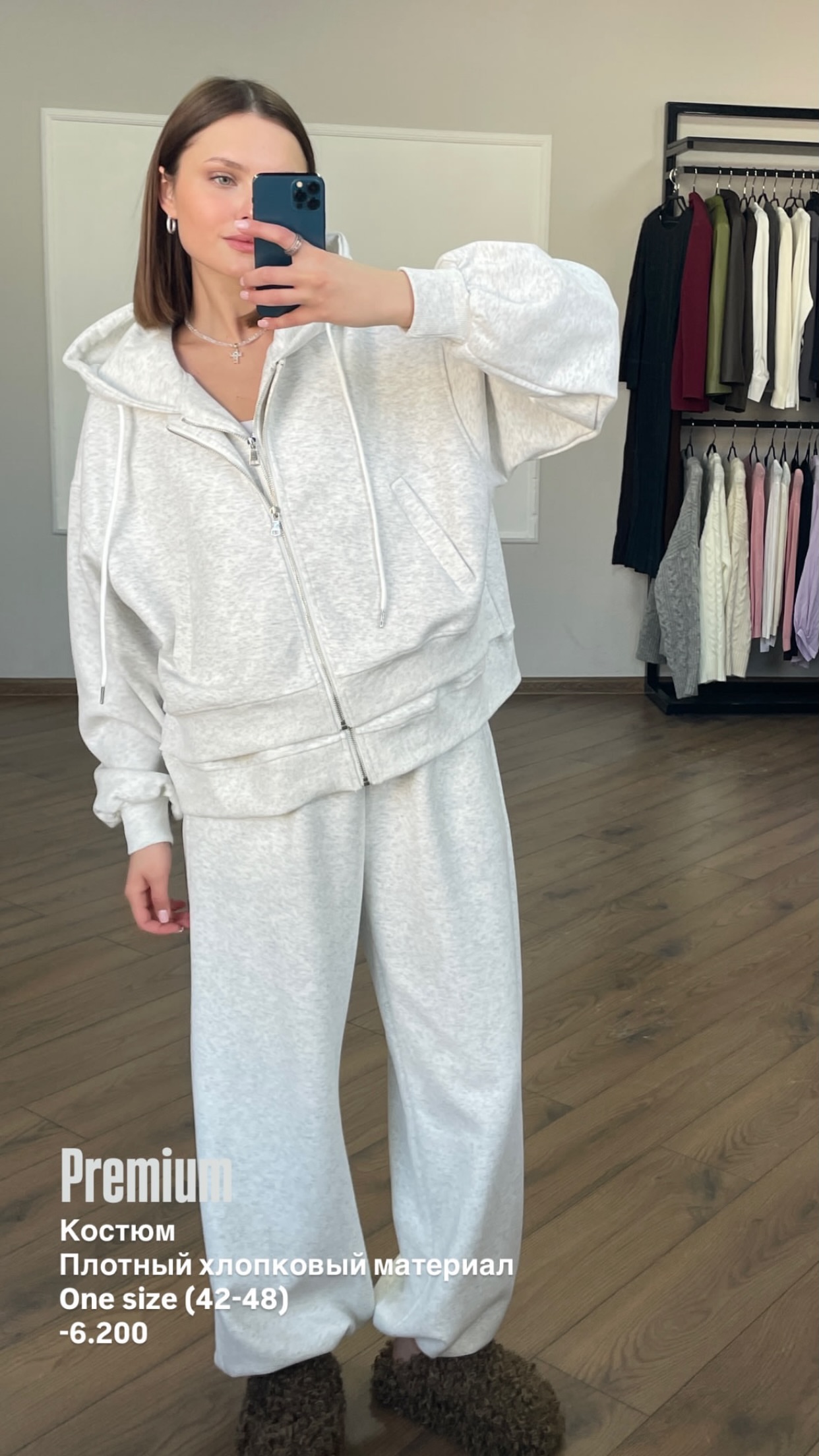 новая фото в сторис @pinzarru 18.02.2026