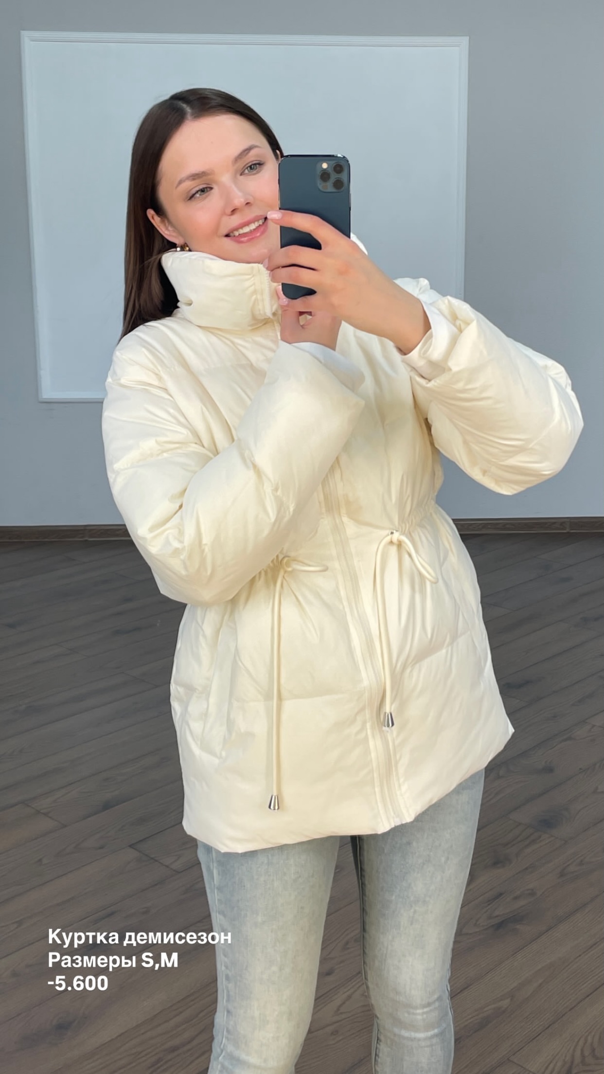 новая фото в сторис @pinzarru 18.02.2026