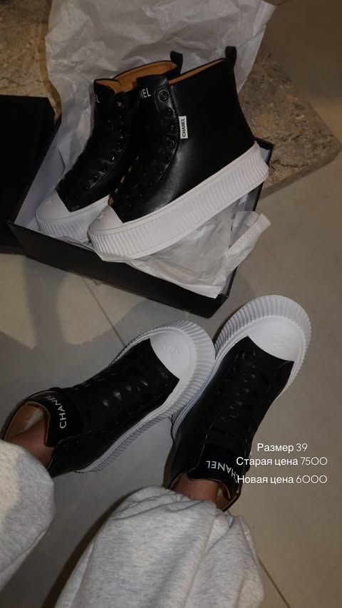 новая фото в сторис @youwant_stav 17.02.2026