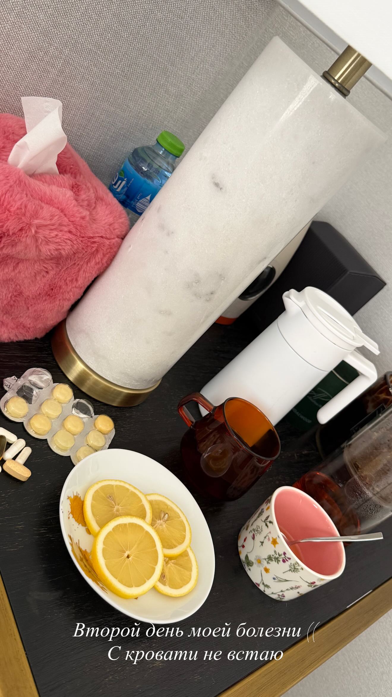 новая фото в сторис @katyajuja555 17.02.2026