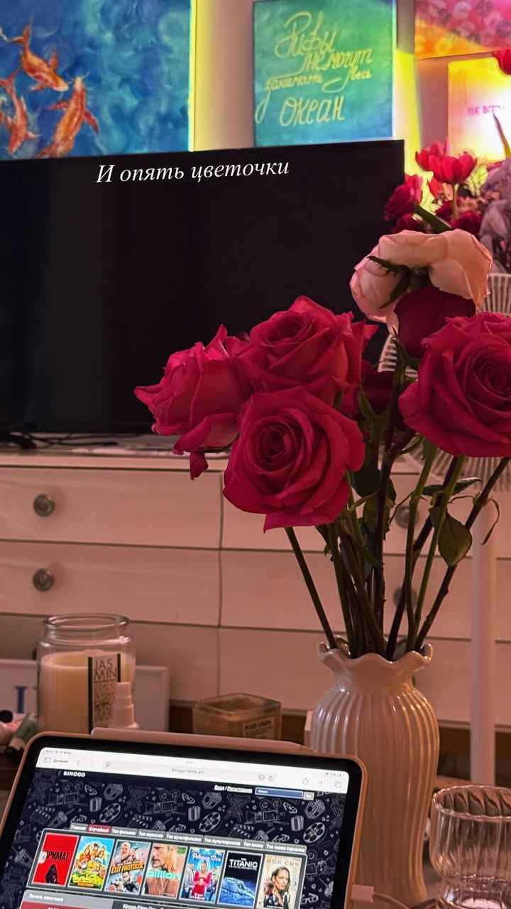 новая фото в сторис @ignatovakkkk 17.02.2026