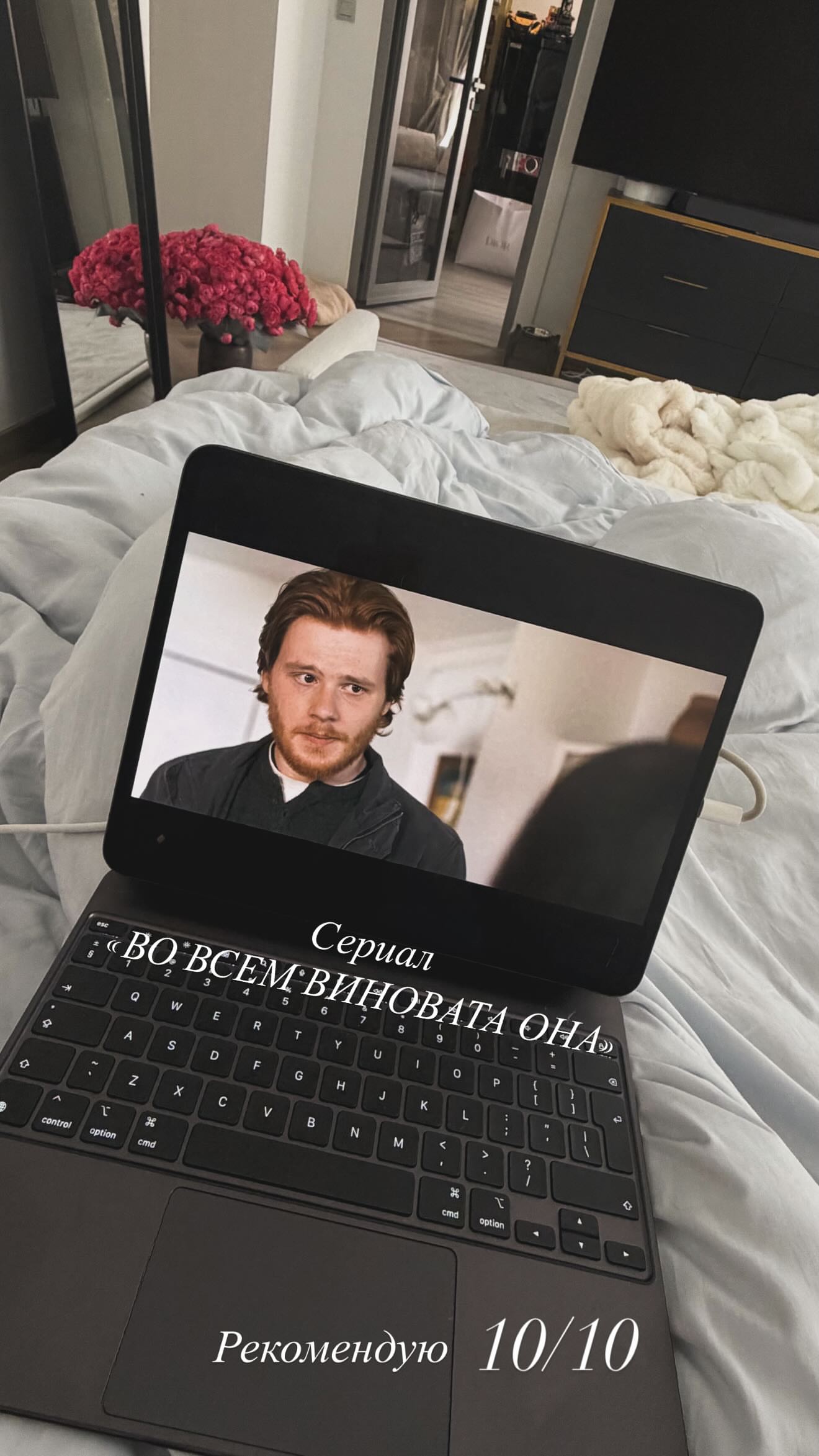 новая фото в сторис @katyajuja555 17.02.2026