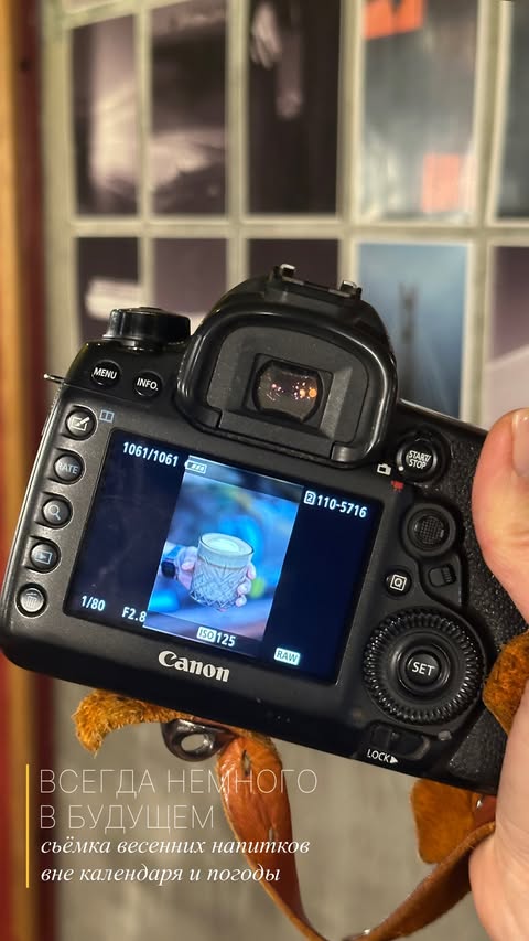 новая фото в сторис @klimova.evgeniya 17.02.2026