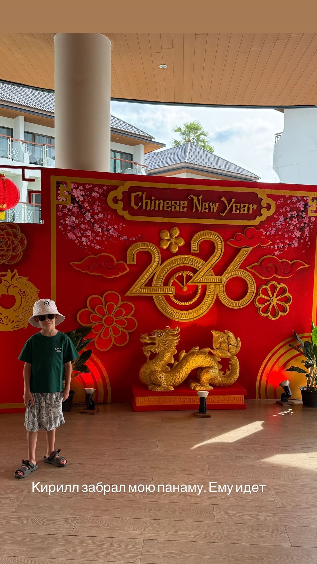 новая фото в сторис @neigraysognem 18.02.2026