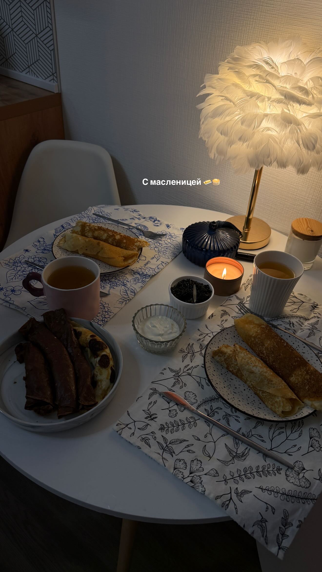 новая фото в сторис @persigina_ 18.02.2026