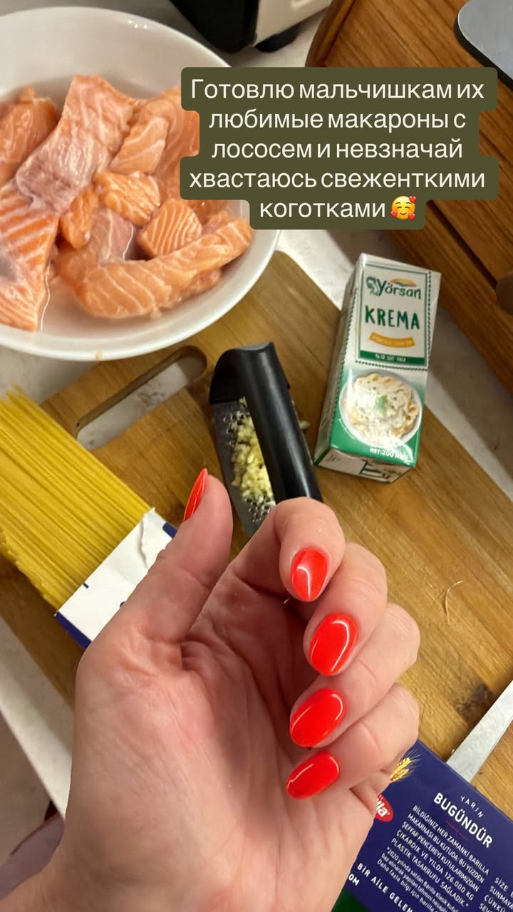 новая фото в сторис @darya_pinzar86 17.02.2026