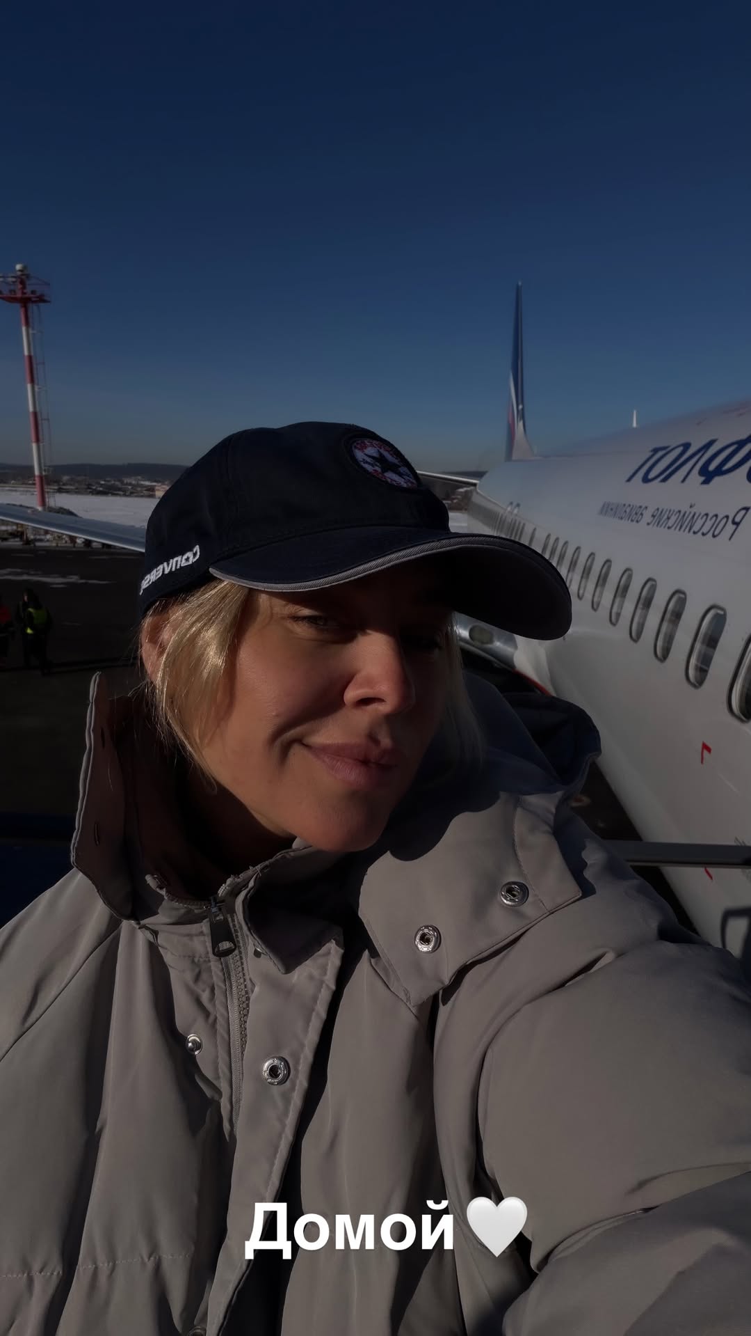 новая фото в сторис @sveta__kleva 17.02.2026