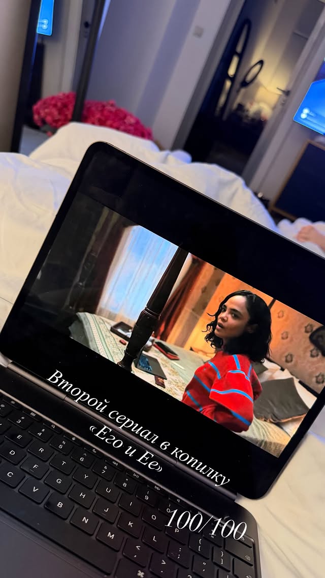 новая фото в сторис @katyajuja555 17.02.2026