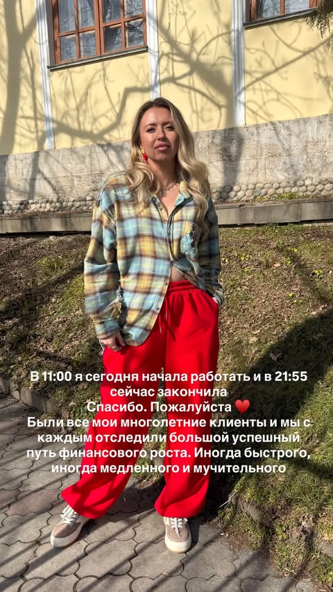 новая фото в сторис @oksa.igonina 18.02.2026