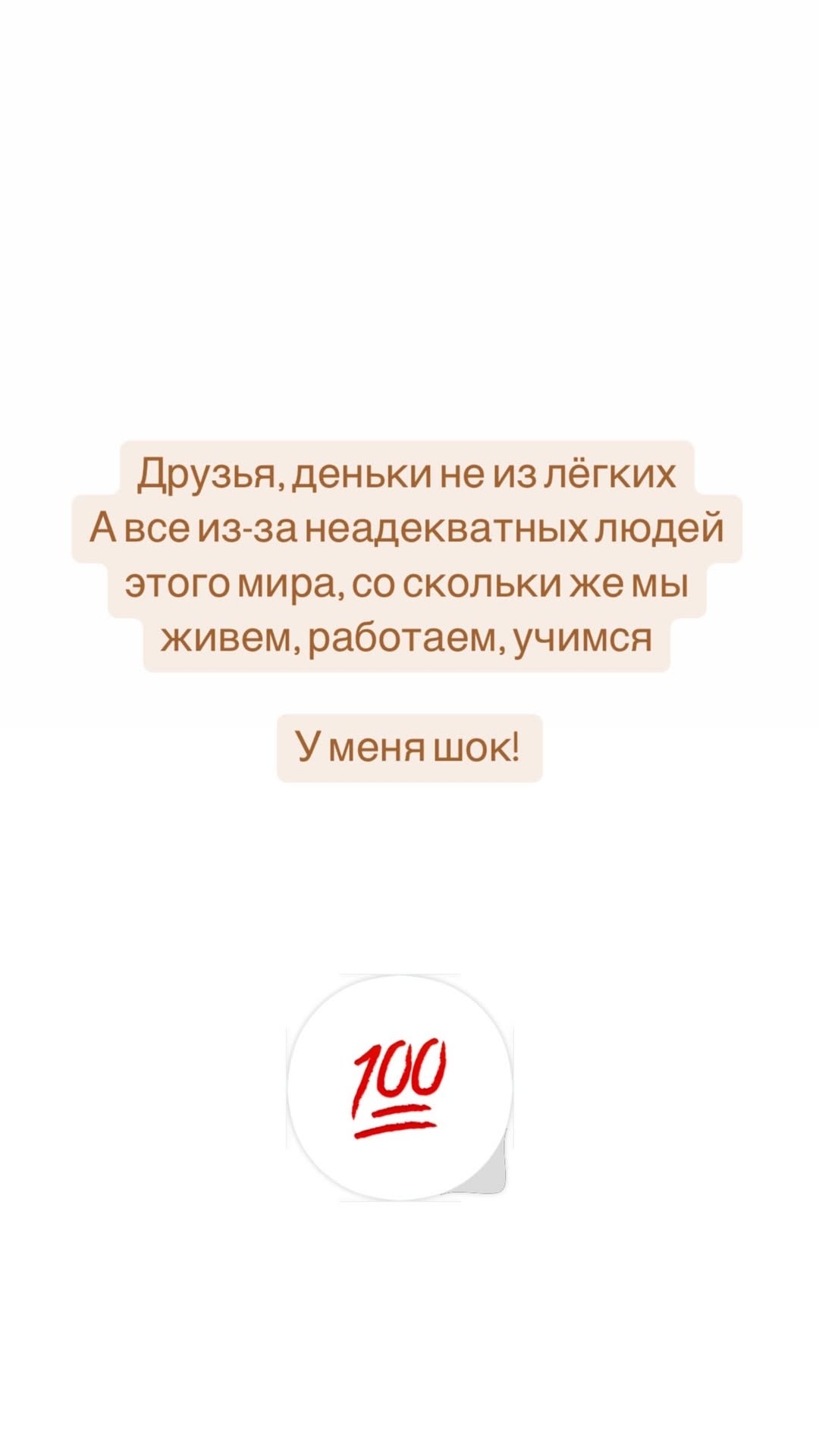 новая фото в сторис @karpuhina_newborn 17.02.2026