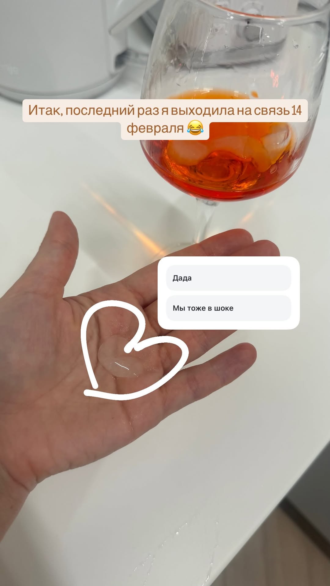 новая фото в сторис @karpuhina_newborn 17.02.2026