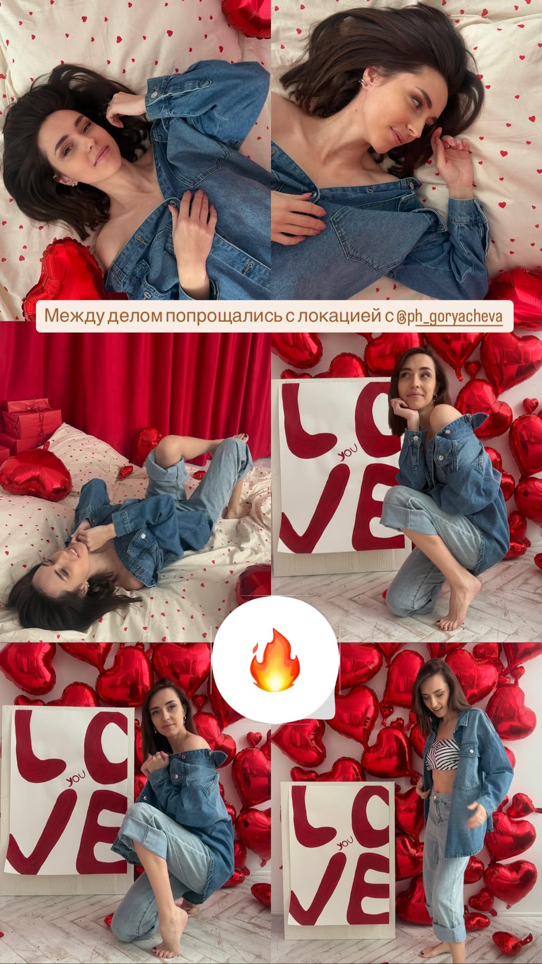 новая фото в сторис @karpuhina_newborn 17.02.2026