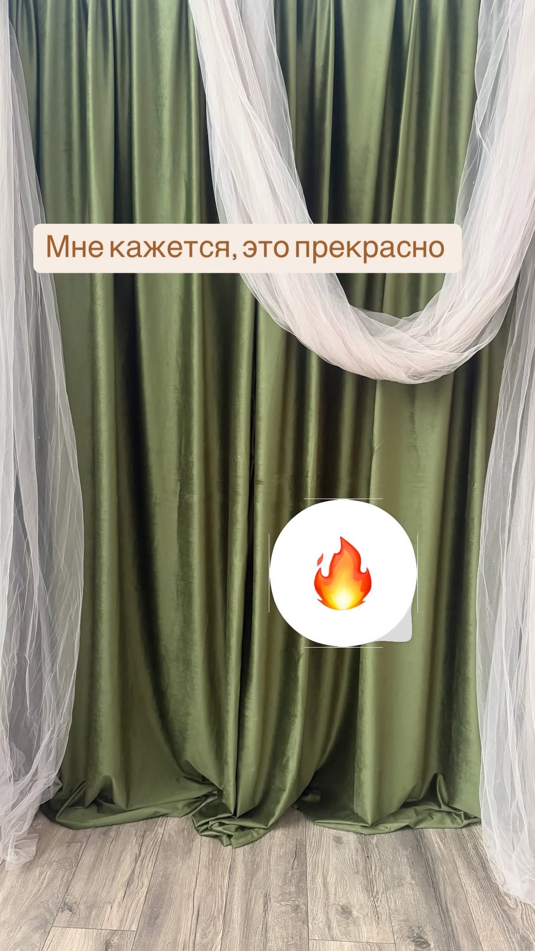 новая фото в сторис @karpuhina_newborn 17.02.2026