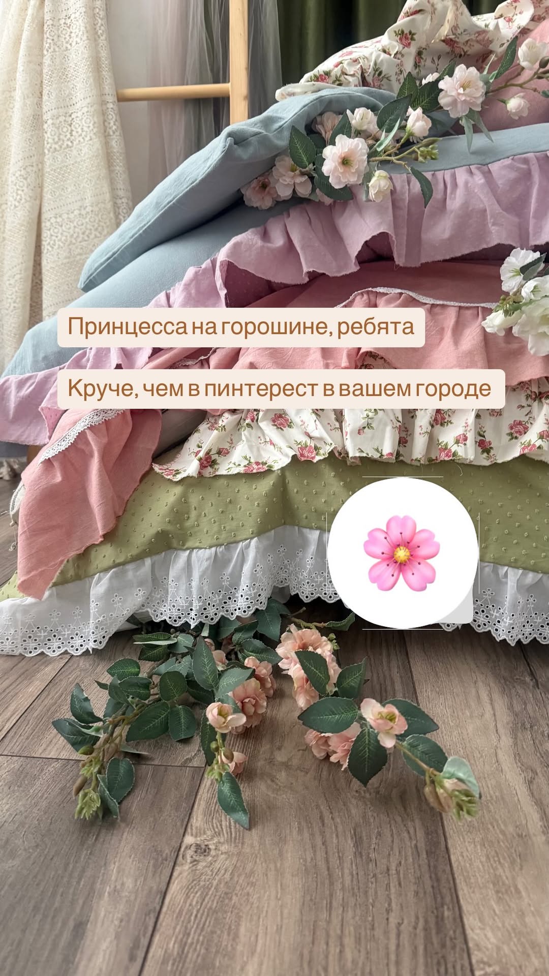 новая фото в сторис @karpuhina_newborn 17.02.2026